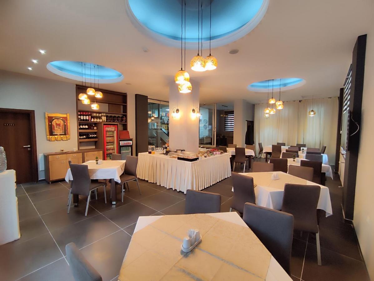 סקופיה Premier Hotel מראה חיצוני תמונה